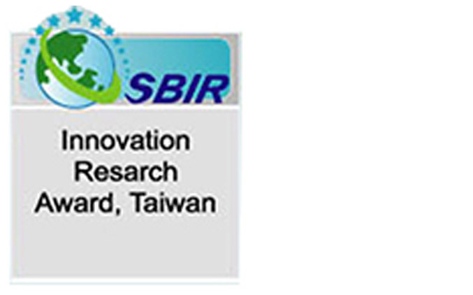 SBIR 計畫辦公室